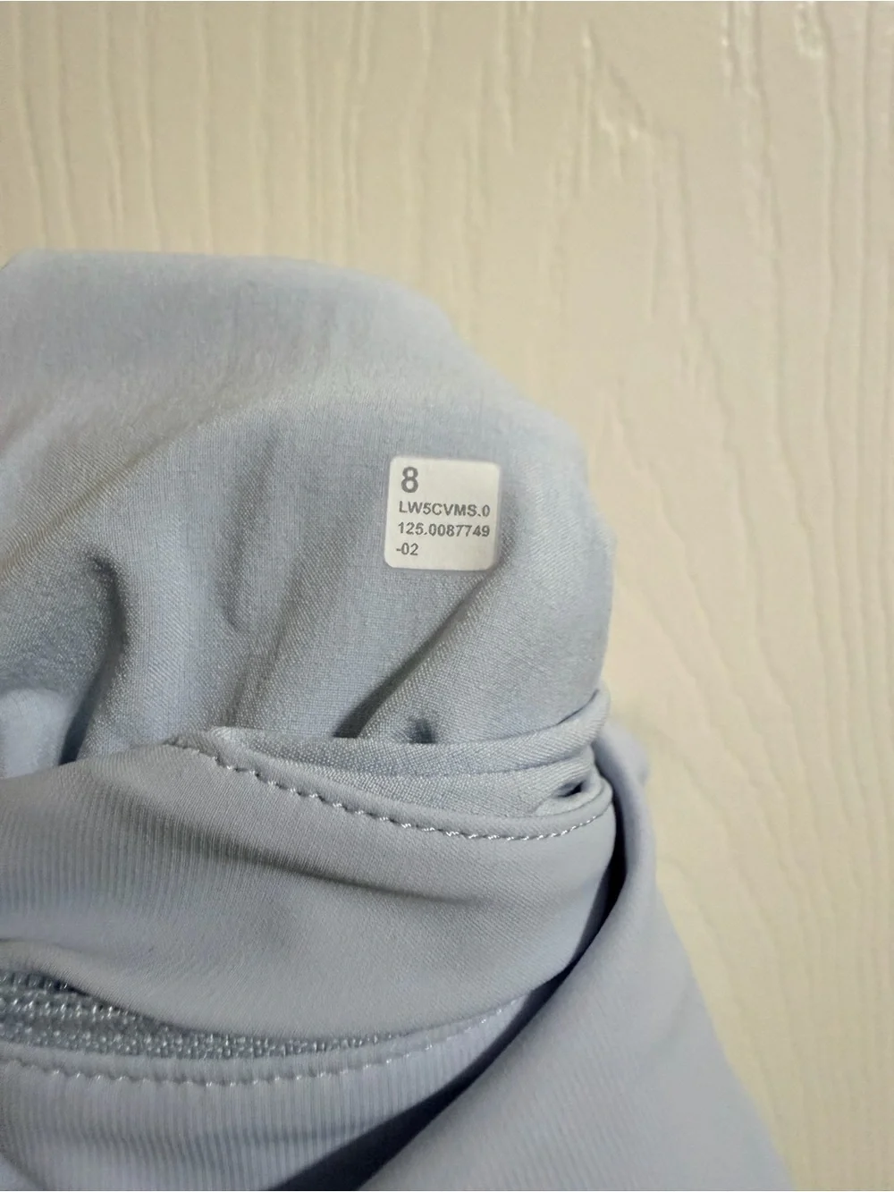 Light Blue Women's Active Jogger Pants